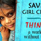 Affiche de la campagne "Save Girl Child" de l'ONG W-Women Globally (2009)
