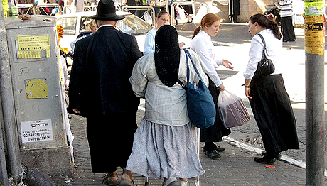 Couple haredi à Tel-Aviv © Ben Piven