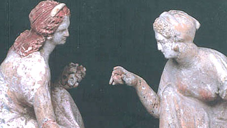 Détail de la couverture de "La Fabrique du féminisme".