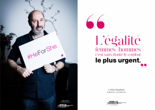 photo-4-HeforShe-ConvertImage-750x530