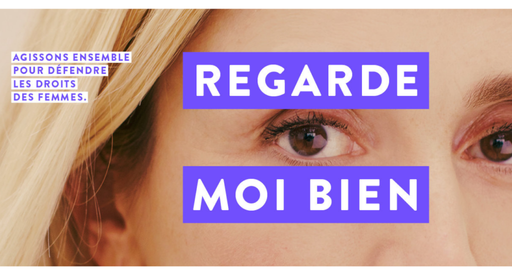 #Regardemoibien