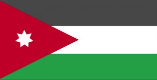 Lire la suite à propos de l’article « Le droit jordanien doit intégrer les textes internationaux concernant les femmes  »