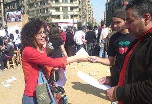 Lire la suite à propos de l’article « Au Caire, nous avons été empêché-e-s de célébrer le 8 mars »