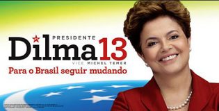 Lire la suite à propos de l’article Brésil : les cent jours de Dilma Rousseff