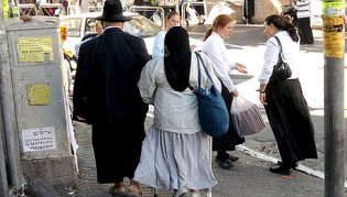 Lire la suite à propos de l’article Israël, terre maudite pour les femmes ?