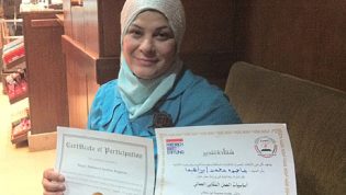 Lire la suite à propos de l’article Magda Ibrahim, jeune syndicaliste égyptienne enthousiaste