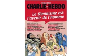 Lire la suite à propos de l’article NOUS SOMMES TOUTES ET TOUS CHARLIE