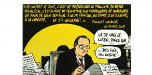 Lire la suite à propos de l’article Les Féministes vent debout contre la loi Macron