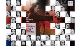 Lire la suite à propos de l’article Exposition photos : l’Assemblée nationale honore ses premières députées
