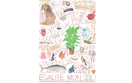 You are currently viewing Egalité mon œil ! "un manifeste contre l'image sexiste des femmes dans la pub"