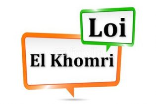 Lire la suite à propos de l’article Projet de loi travail : Non à la double peine pour les femmes !