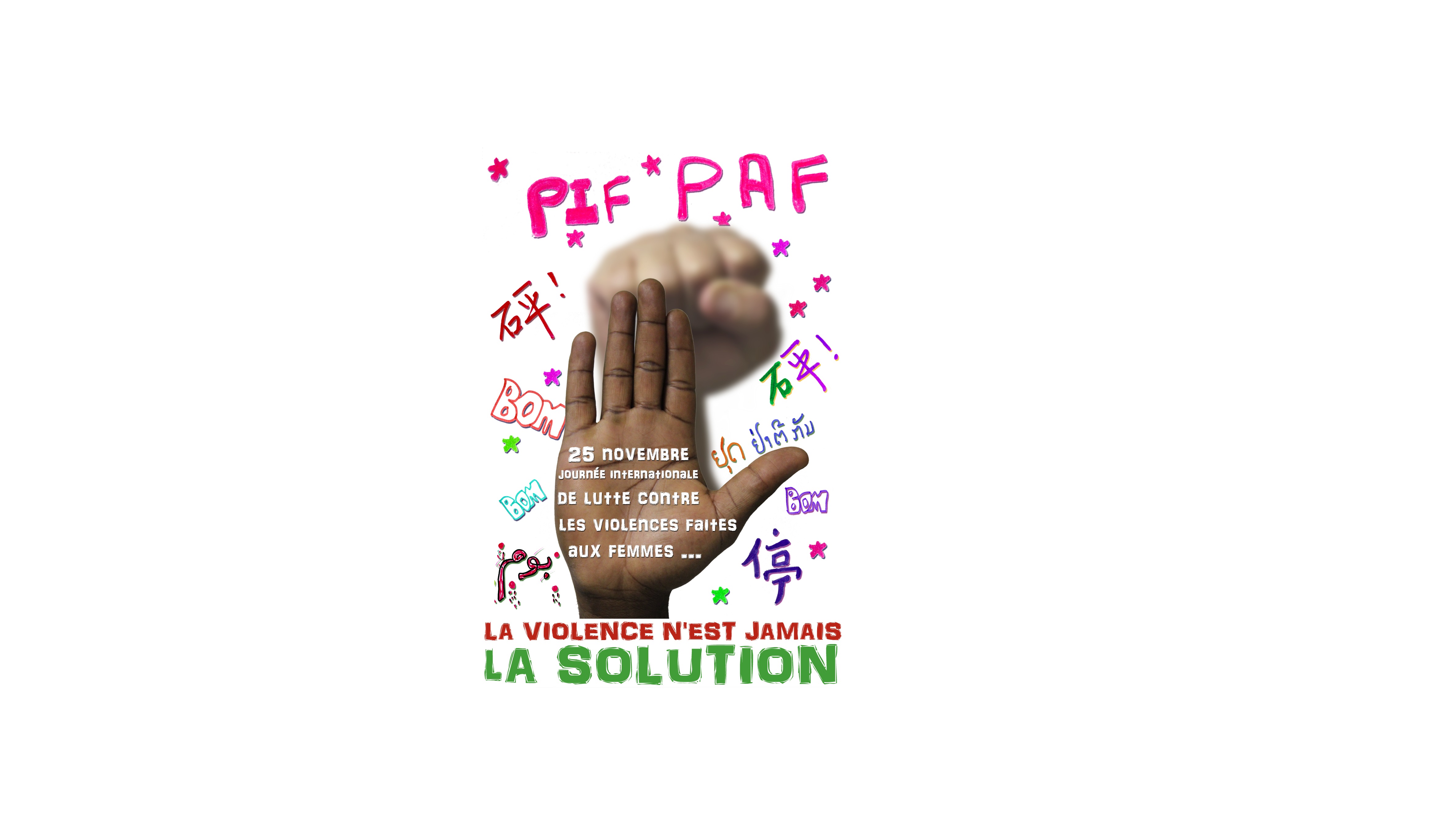 You are currently viewing Les événements prévus pour le 25 novembre