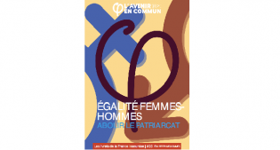 Lire la suite à propos de l’article Jean-Luc Mélenchon  « Egalité femmes/hommes : abolir le patriarcat »