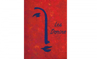 Lire la suite à propos de l’article Sérénade Chafik : « les fondamentalistes commencent toujours par casser les droits des femmes »