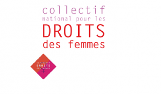 CNDF LOGO