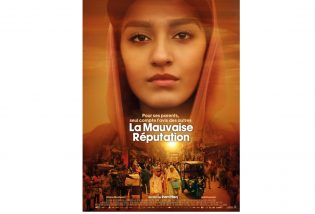 Lire la suite à propos de l’article La Mauvaise réputation d'Iram Haq…