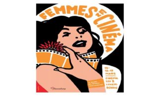 Lire la suite à propos de l’article Festival Femmes en cinéma pour la visibilité des femmes réalisatrices