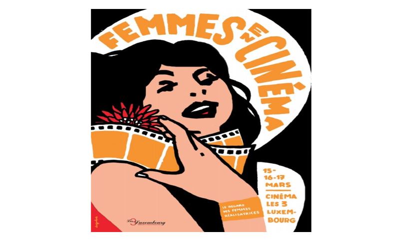 You are currently viewing Festival Femmes en cinéma pour la visibilité des femmes réalisatrices