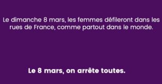 Lire la suite à propos de l’article 60 000 dans la rue hier. Aujourd’hui, on arrête toutes.