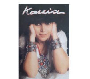Lire la suite à propos de l’article Kassia Borderie : « La musique est ma passion, le chant est mon combat, ma voix est mon arme »