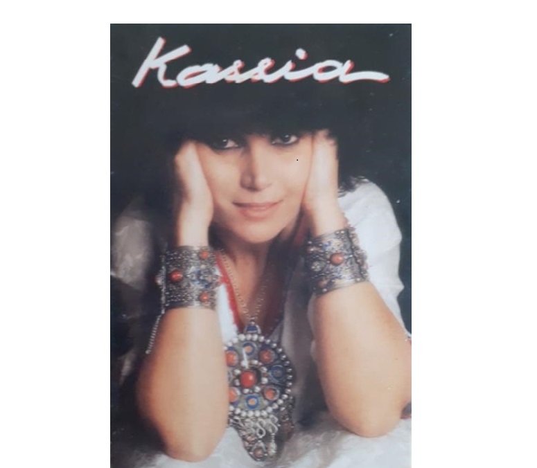 You are currently viewing Kassia Borderie : « La musique est ma passion, le chant est mon combat, ma voix est mon arme »