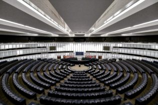 Lire la suite à propos de l’article Déclaration sur la protection des droits sexuels et reproductifs et l’égalité des genres dans la crise du COVID-19