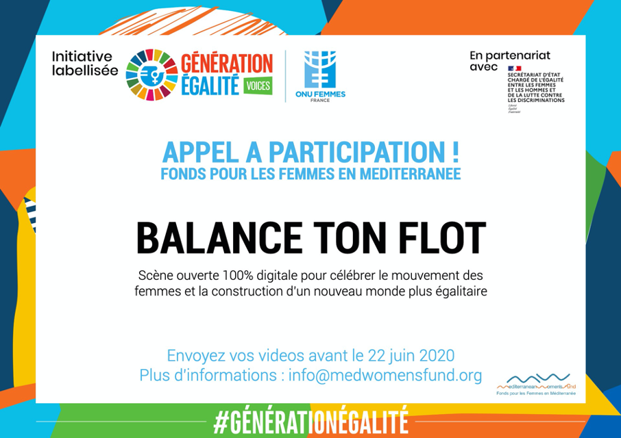 You are currently viewing Appel à participation au festival #GénérationEgalité