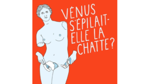 Lire la suite à propos de l’article Représenter les noir·es : le regard blanc