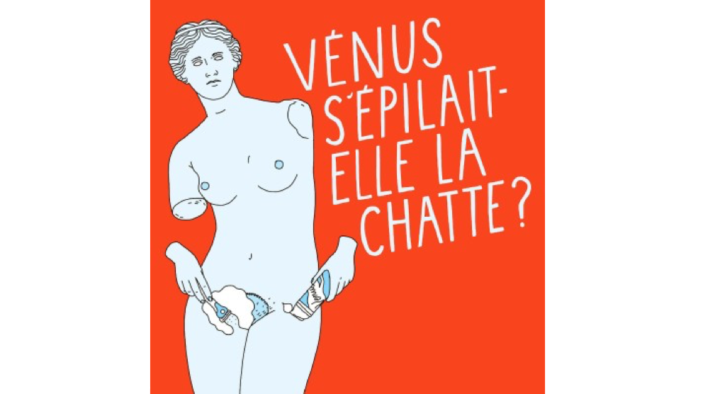 Lire la suite à propos de l’article Représenter les noir·es : le regard blanc