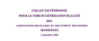 Lire la suite à propos de l’article Pékin + 25: naissance d’un nouveau Collectif féministe