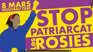 Lire la suite à propos de l’article On se lève, on se casse, on STOPPE LE PATRIARCAT !