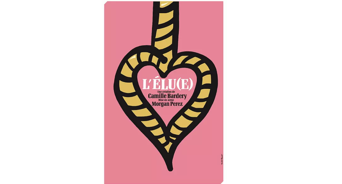 You are currently viewing L’Elu(e)… ou comment se libérer de l’emprise