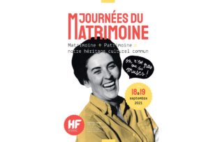 Lire la suite à propos de l’article 7e édition des journées du matrimoine 18 et 19 septembre 2021