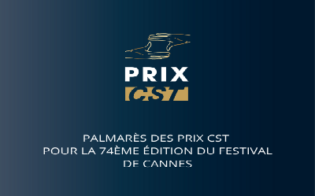 Lire la suite à propos de l’article Remise 2021 des prix de l’artiste technicien·ne CST : la parité à l’honneur
