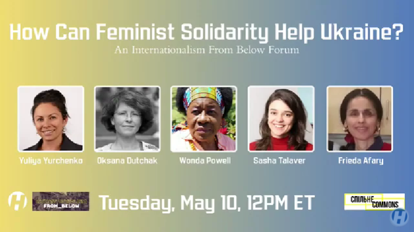 You are currently viewing Comment la solidarité féministe peut-elle aider l’Ukraine ?