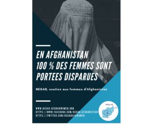 Lire la suite à propos de l’article POUR AIDER LES AFGHANES, FAITES TOUT CE QUI EST EN VOTRE POUVOIR !