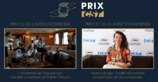 Lire la suite à propos de l’article Palmarès des prix CST pour la 75ème édition du festival de Cannes