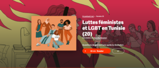 Lire la suite à propos de l’article Un podcast à soi : Luttes féministes et LGBT en Tunisie
