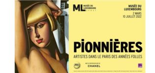 Lire la suite à propos de l’article « Pionnières » : une exposition hors du commun