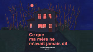 Lire la suite à propos de l’article « Ou peut-être une nuit », Ce que ma mère ne m’avait jamais dit