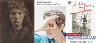 Lire la suite à propos de l’article Marie, Julia, Sophie et les autres ! Qui a (toujours) peur des femmes photographes ?