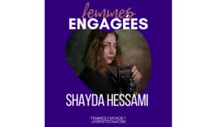 Lire la suite à propos de l’article La franco-kurde iranienne Shayda Hessami : « J’ai consacré toute ma vie à l’égalité entre les femmes et les hommes »