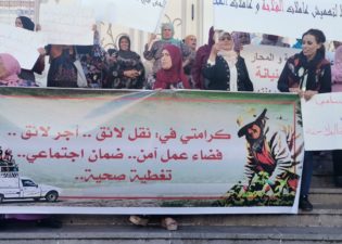 Lire la suite à propos de l’article Tunisie : La fragilité toujours renouvelée des ouvrières agricoles