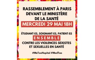 Lire la suite à propos de l’article Appel au rassemblement du mercredi 29 mai 18h devant le Ministère de la Santé