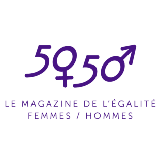 Lire la suite à propos de l’article C’est l’été !