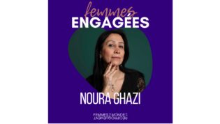 Lire la suite à propos de l’article La Syrienne Noura Ghazi raconte son combat pour les droits humains dans une Syrie pacifiée