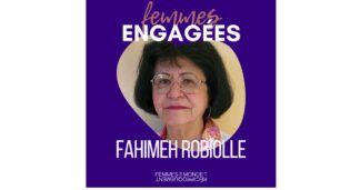 Lire la suite à propos de l’article L’Iranienne Fahimeh ROBIOLLE : «Les femmes ont le courage de faire ce qu’elles ont à faire»