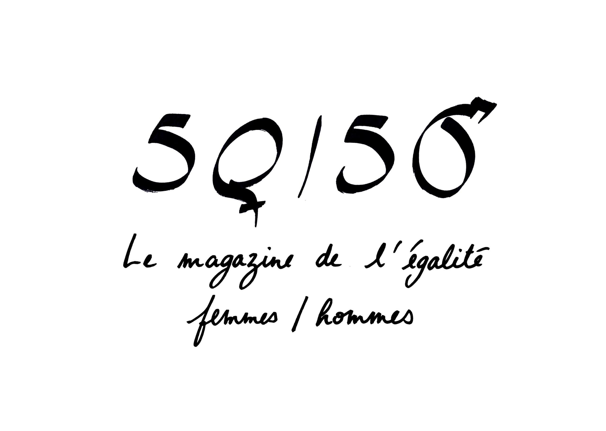 You are currently viewing A la semaine prochaine