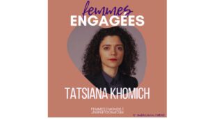 Lire la suite à propos de l’article La biélorusse Tatsiana Khomich : »Une crise politique dans un pays peut être utilisée pour déclencher une crise dans un autre pays »