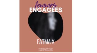 Lire la suite à propos de l’article L’égyptienne Fatma : « Les statistiques représentent des réelles personnes »